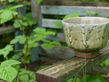 Wood-fired Chawan by Phil Rogers