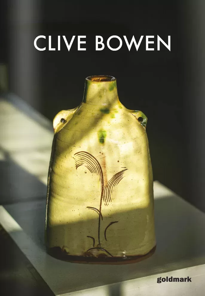 Clive Bowen - Monograph 2014