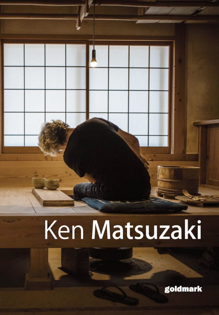 Ken Matsuzaki - The Intangible Spirit