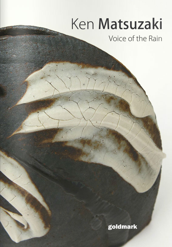 Ken Matsuzaki - Voice of the Rain