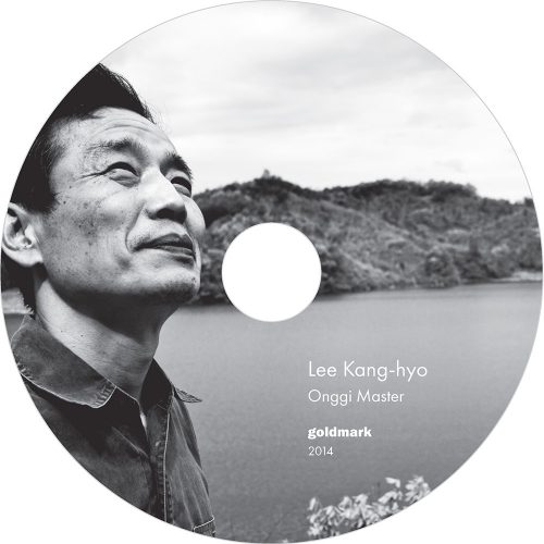 lkh dvd3 Lee Kang-hyo - Onggi Master