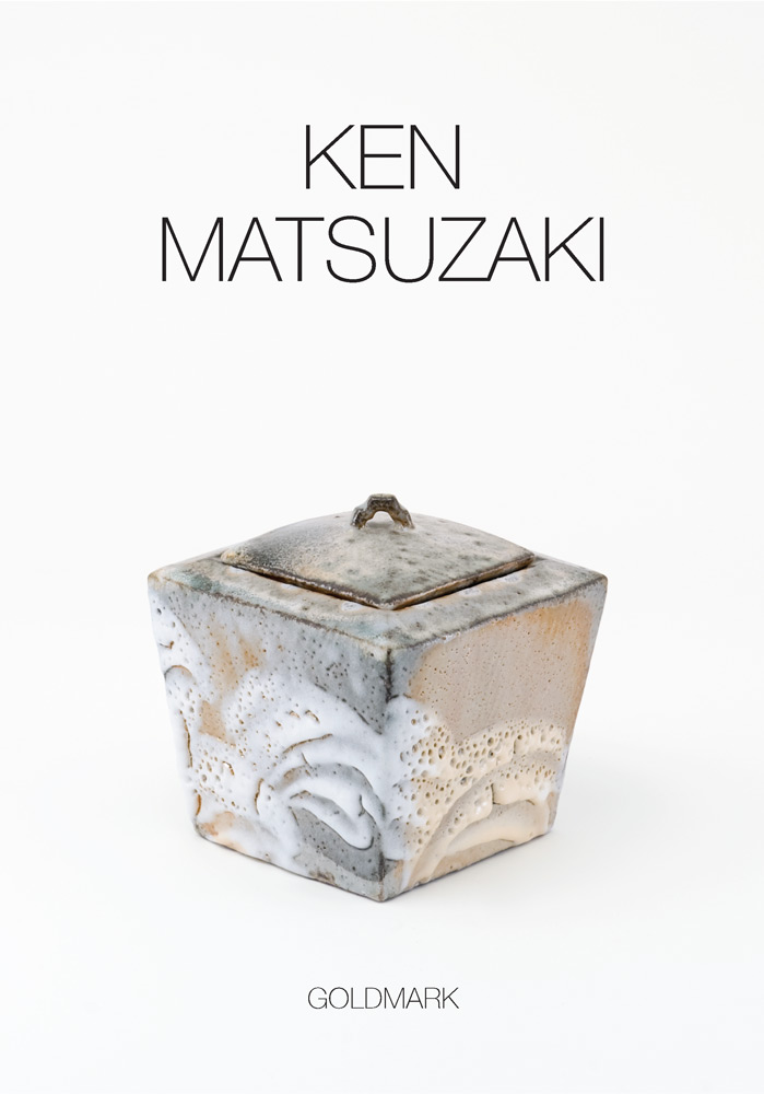 Ken Matsuzaki - New Pots 2009