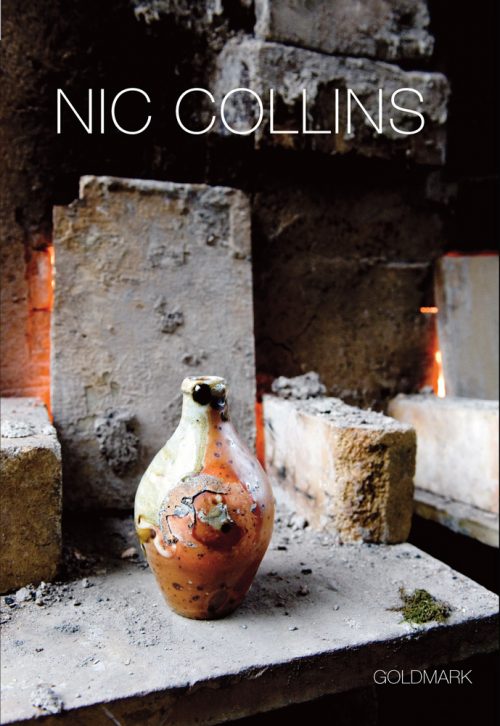 Nic Collins - New Pots 2011