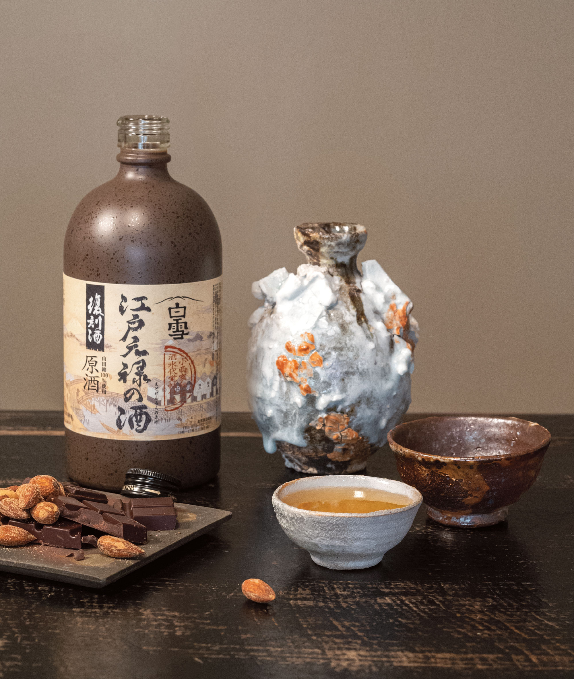 Sake Bottle by Akiko Hirai