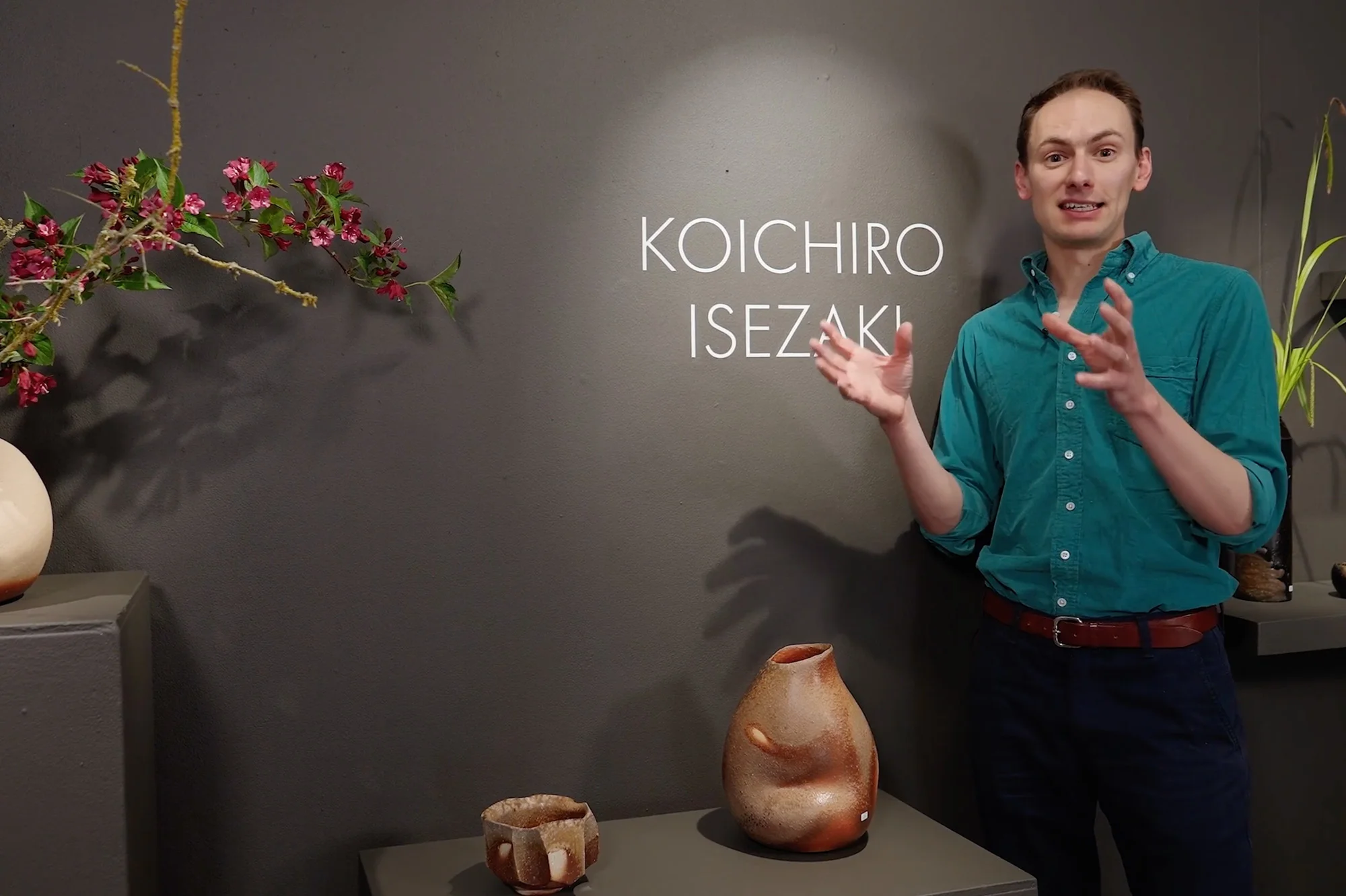 wlc exhibition koichiro isezaki tb Watch